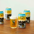 ご褒美ビール「HOPPIN’ GARAGE おつかれ山ビール」が数量限定発売！