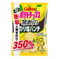 焼きのりの量を350%増量！「ポテトチップス 禁断ののり塩パンチ」発売