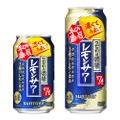 suntory