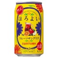 suntory