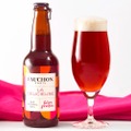 丹後王国ブルワリー×FAUCHONのクラフトビール「La Délicieuse」販売！
