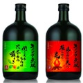 キャンプに最適な本格焼酎「キャンプ無双 芋」「キャンプ無双 麦」発売！