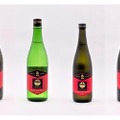 フレンチに合う酒「Joël Robuchonオリジナル日本酒」シリーズ販売！