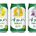 アルコール分5%のチューハイ！タカラcanチューハイ「すみか」新発売