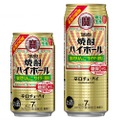 タカラ「焼酎ハイボール」＜強烈りんごサイダー割り＞が数量限定発売！