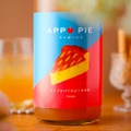 アップルパイのような新感覚スイーツリキュール「APPO PIE」が販売！