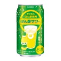 ミツカンの