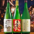 祝い酒にオススメな「渓流 冬季限定飲みくらべ一升瓶3本組」新発売！