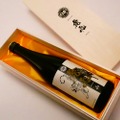 「タイバニ」アニメ化10周年記念日本酒！「TIGER ＆ BUNNY　虎兎　TORAUSAGI」販売