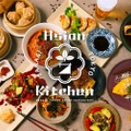 ネオアジアンレストラン「アジアンキッチン サナギ」がオープン！