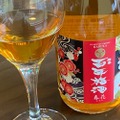 今年6月に仕込んだ梅で造った新酒！明利酒類が「百年梅酒 春花」発売