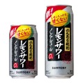 suntory