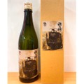 SL冬季特別運行記念酒「秩父錦」「フルーツワイン」が販売！