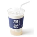 amazake