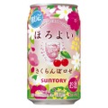 suntory