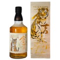 whisky