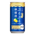 デザート感覚で楽しめるお酒のゼリー「白鶴 ぷるぷる檸檬酒 190ml」発売！