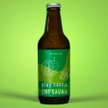 整う1本！？サウナのためのクラフトビール「Play Sauna IPA」が販売