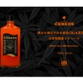 日本初のCBDを配合したショット系リキュール「CEBEDE」が販売！