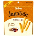 アテにもピッタリ！香ばしい味の「Jagabee 焙煎ごま油と塩味」発売