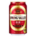 日本産ホップ「IBUKI」使用！「SPRING VALLEY 豊潤＜496＞」リニューアル