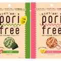 porifree