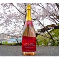 桜色のロゼシャンパンタイプの日本酒「Garyubai Sparkling Rose」発売！
