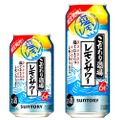 suntory