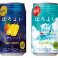 suntory