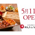 和食居酒屋「焼鳥 ハレツバメ 丸の内センタービル店」がオープン！