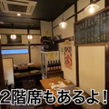 【動画あり】駅チカで旬の海鮮と日本酒を味わう！笹塚の創作和食居酒屋「さささのさ」に行ってきた