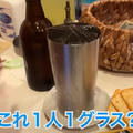 【動画あり】コスパ最高！神保町徒歩2分の人気立ち飲み居酒屋「あつ盛」に行ってきた