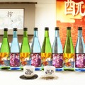 「夏全開」なラベルデザインの夏酒！2種の特別な純米大吟醸酒が販売