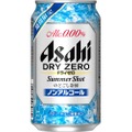 ノンアルビールテイスト飲料「アサヒ ドライゼロサマーショット」発売！