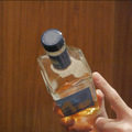 「サントリー ワールド 碧 Ao」のボトルは5大ウイスキーを表してボトルがダイヤモンド型になっている