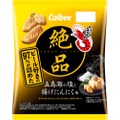 お酒に合う「絶品かっぱえびせん 五島灘の塩と揚げにんにく味」発売！