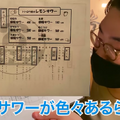 【動画あり】驚愕の“ワンコイン刺盛り”がヤバいコスパ！「魚魚郎（ととろう）」に行ってきた