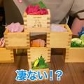【動画あり】驚愕の“ワンコイン刺盛り”がヤバいコスパ！「魚魚郎（ととろう）」に行ってきた