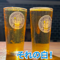 【動画あり】完璧なビール体験！？「PERFECT BEER  GARDEN TOKYO」が最高すぎる