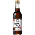 炭酸水で割るだけ！「ＣＲＡＦＴ ＬＡＢＥＬ クラフトコーラのお酒」発売