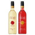 「ＳＵＮＴＯＲＹ ＦＲＯＭ ＦＡＲＭ 日本の新酒」2種が新発売！