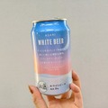 【レビュー】話題の“エモ味”ってなに！？「ASAHI WHITE BEER」飲んでみた