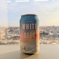 【レビュー】話題の“エモ味”ってなに！？「ASAHI WHITE BEER」飲んでみた