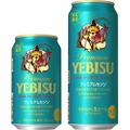 夏のフルーティなセゾンビール「ヱビス プレミアムセゾン」が発売！