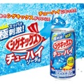 ハードグミがお酒に！「シゲキックス チューハイ ソーダ味」が発売