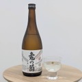 【レビュー】専門家も絶賛！夏に冷やして飲むのにぴったりな「亀の翁 三年熟成」飲んでみた