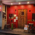 【酒場カレー放浪記】ダイニングバー「otto2（オットニ）」で食べるつまみにもおすすめなネパール式カレー