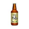人気の日本酒「作」がビールに！？「Sakekasu Hazy IPA ZAKU」発売