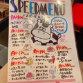 【動画あり】ステーキ290円の“せんべろ”！？ 激安肉バル居酒屋「BEEF KITCHEN STAND」がヤバい