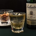 ballantines